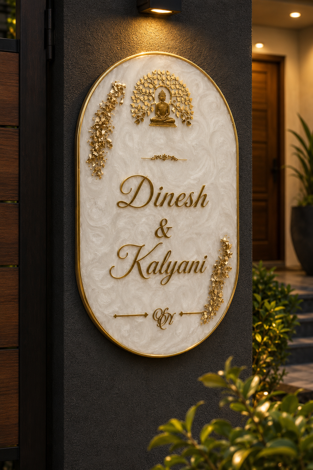 Marbled Ivory Name Plate